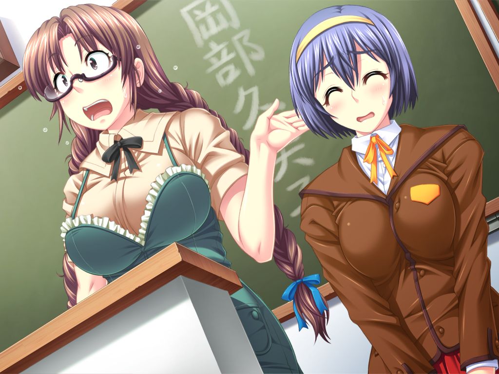 Yarasete! Teacher Treasure Story page 3 full