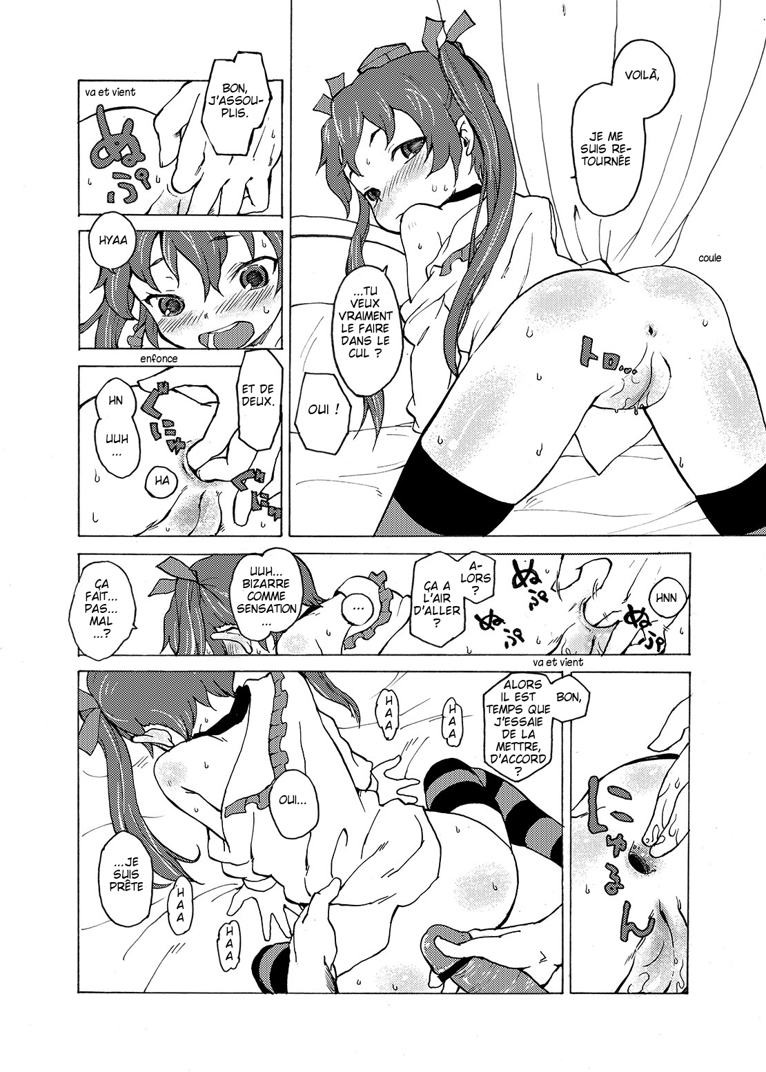 Hantate ! page 7 full