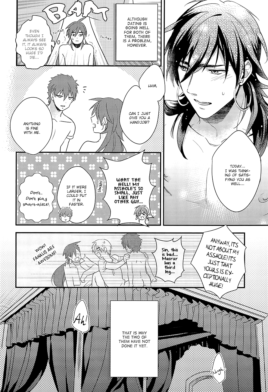 MasuShin ga Shoya ni Itaru Made | It’s Finally Masrur and Sinbad’s First Night page 5 full