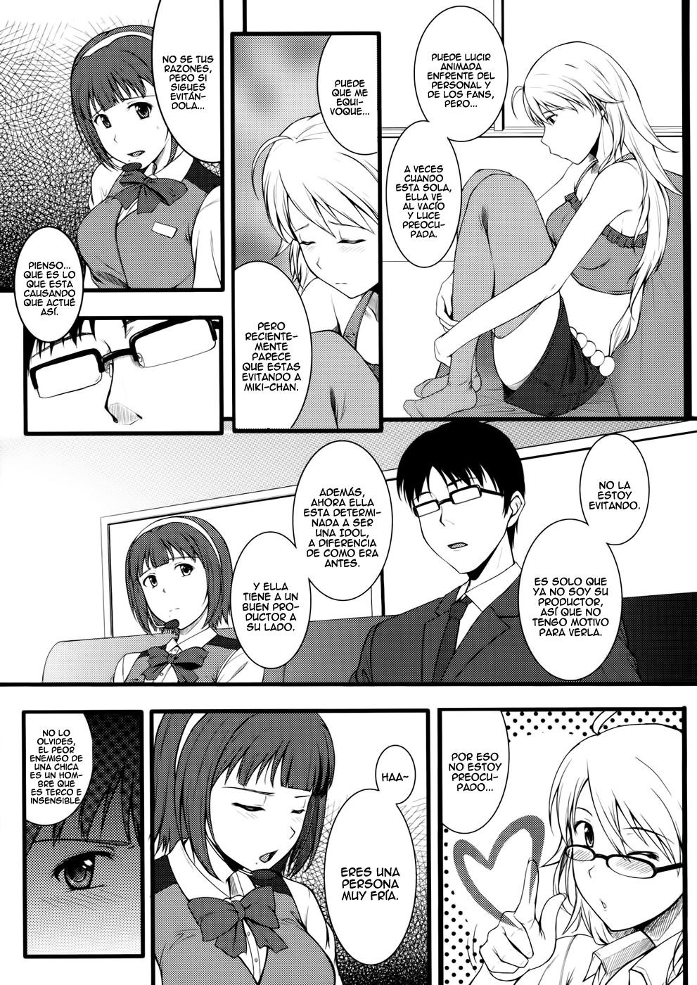 CONTINUATION page 6 full