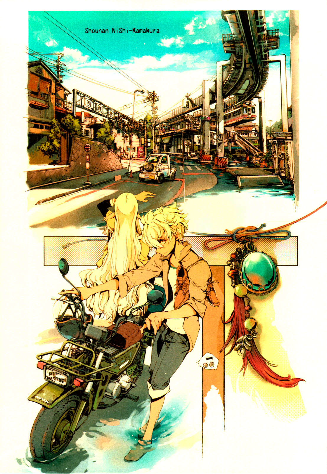 Elf no Yomeiri | Novia Elfica page 6 full