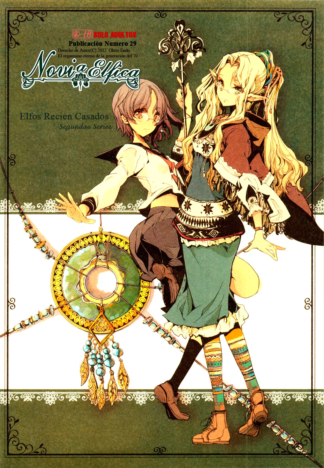 Elf no Yomeiri | Novia Elfica page 7 full