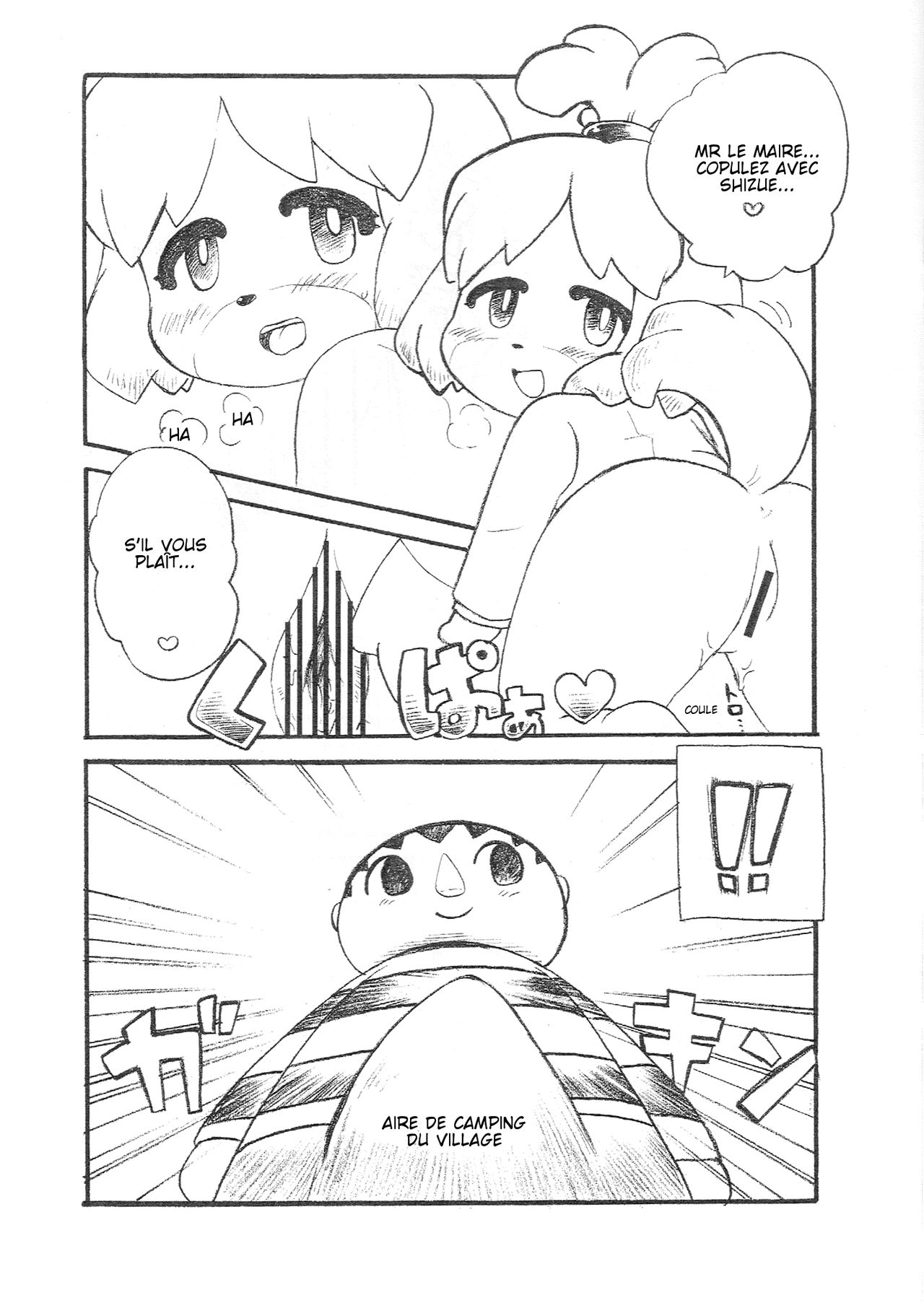Tobikome Shizue no Mori page 5 full