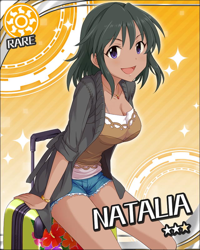 Natalia page 10 full