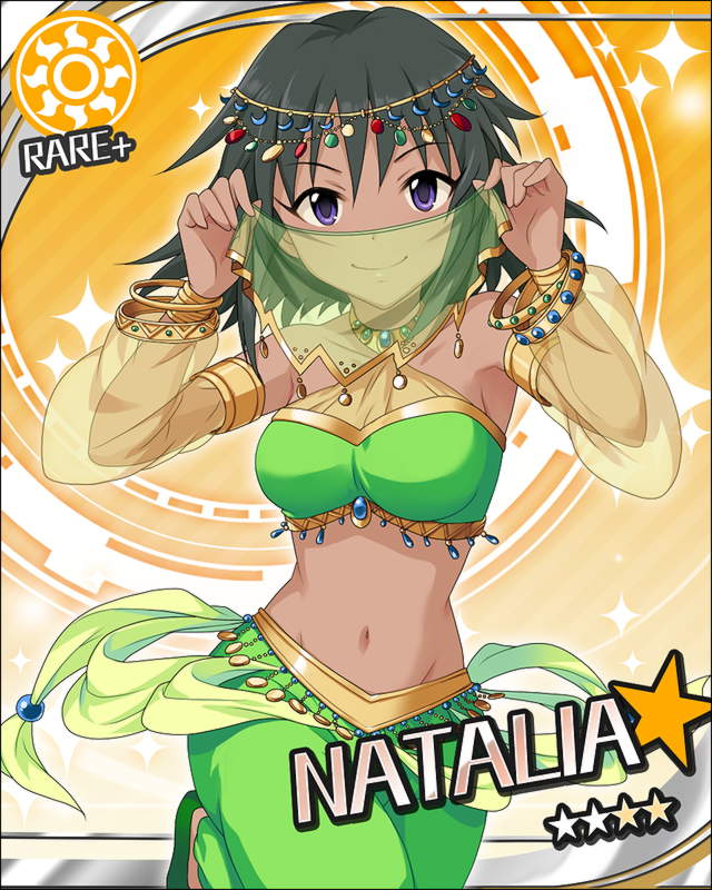 Natalia page 5 full