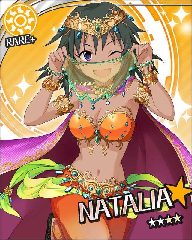 Natalia page 7 full