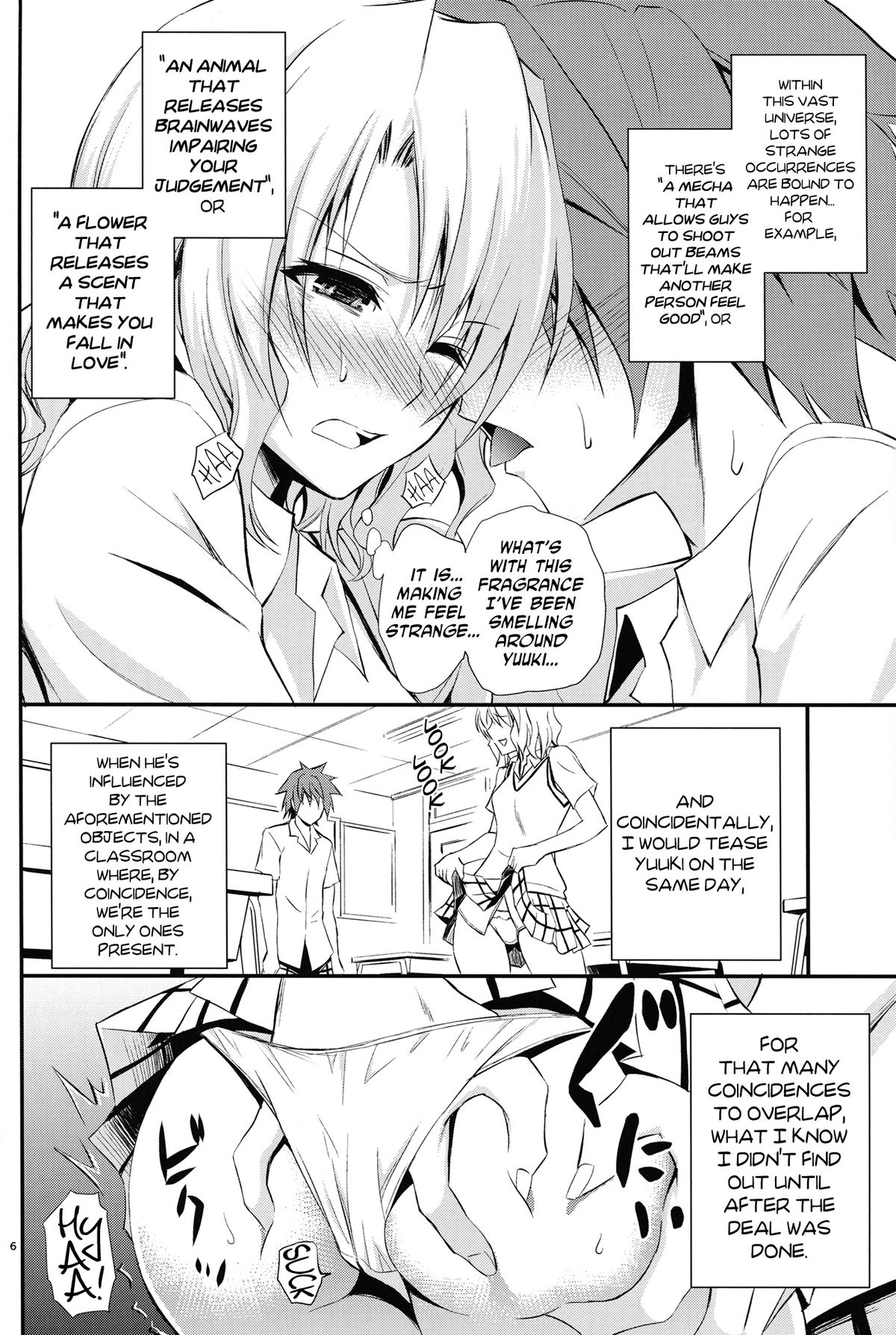Momioka no Jijou page 5 full