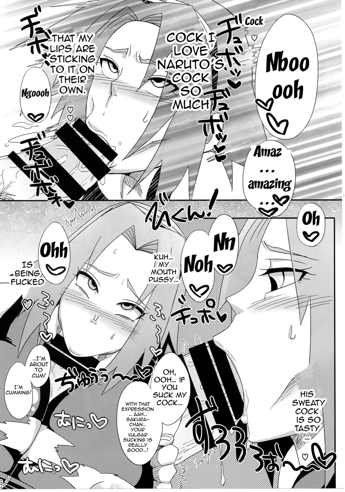 Konoha no Bitch-chan! | Konoha's Bitches! page 9 full