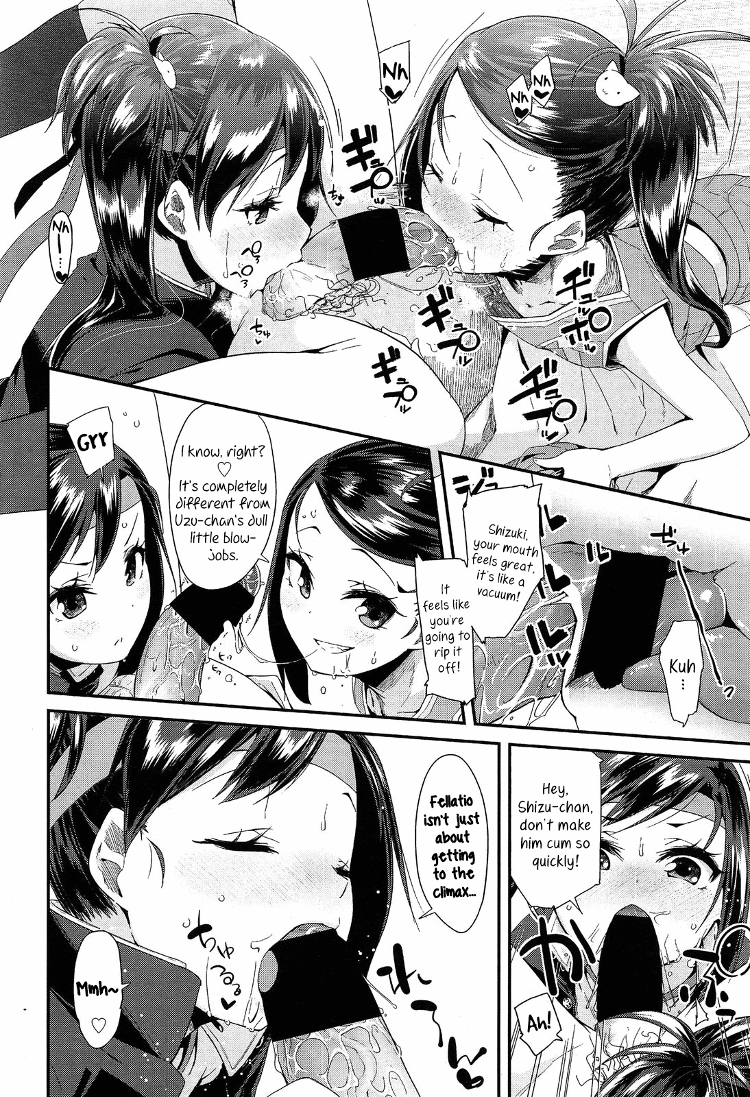 Cheering Twins page 4 full