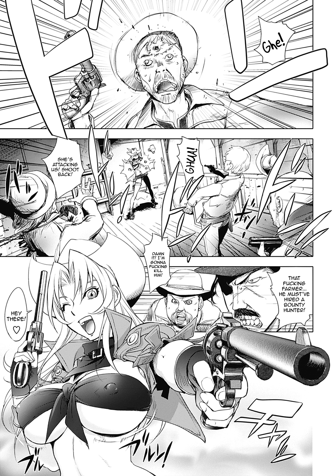 Bust Shot Honey Second Shot page 1 full