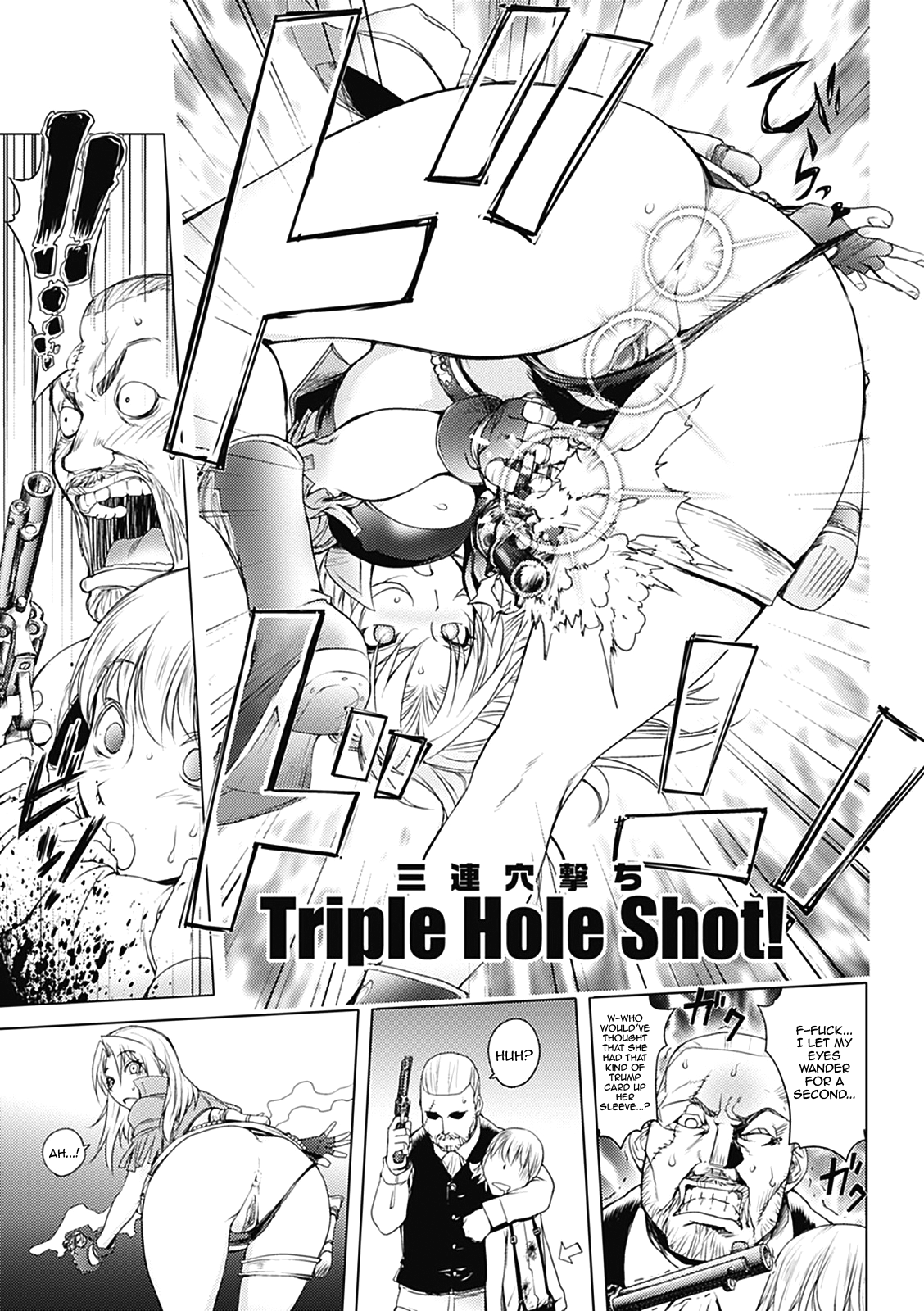 Bust Shot Honey Second Shot page 5 full