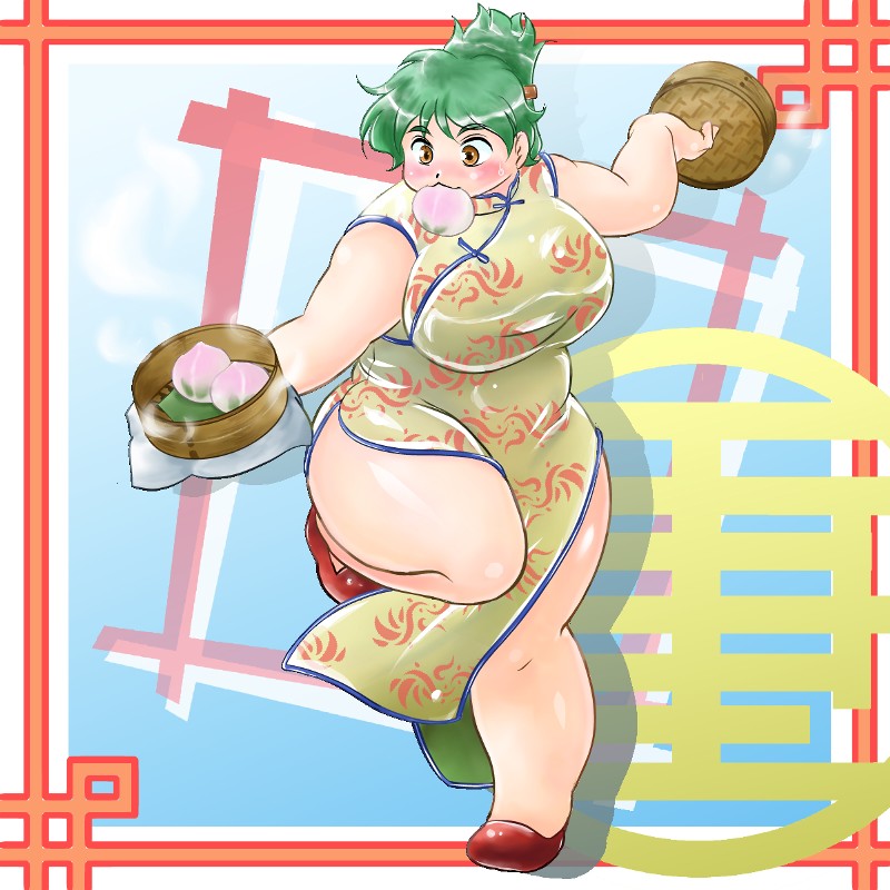 my bbw mix page 7 full