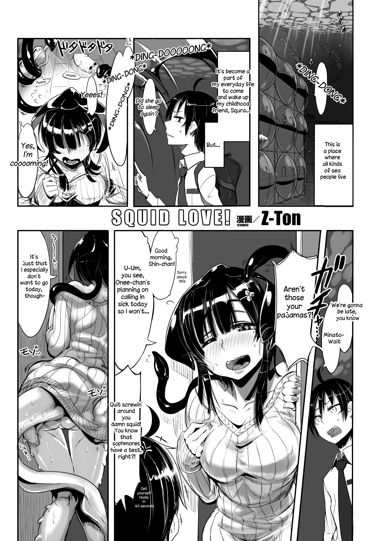 Bessatsu Comic Unreal Monster Musume Paradise Vol. 4 page 4 full