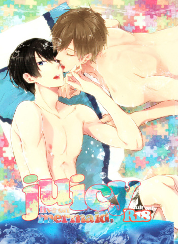 Juicy live on mermaid. cover