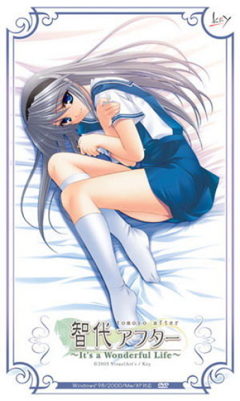 Tomoyo After - It's a Wonderful Life cover