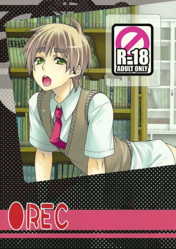 REC cover