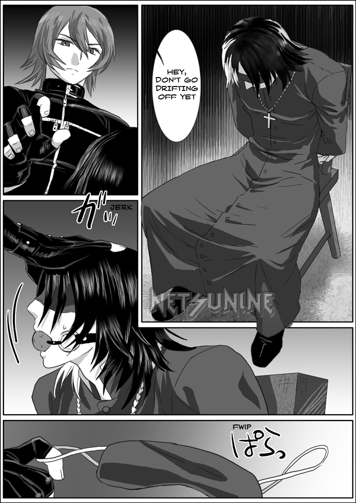 Saba 08: Inu Kan II page 2 full