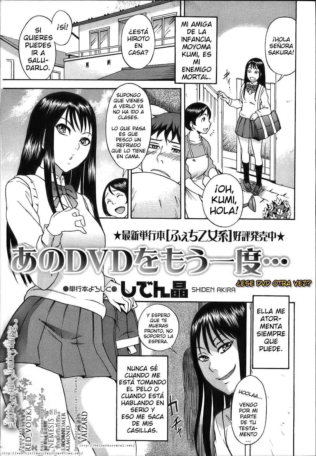 Ese DVD otra vez page 1 full