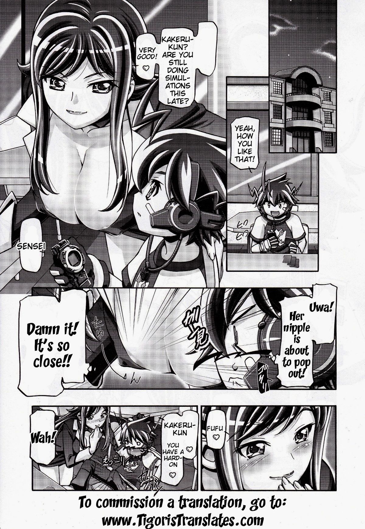 Zetsubo-teki ni Kakko Warui ze! | Depressingly Uncool! page 3 full