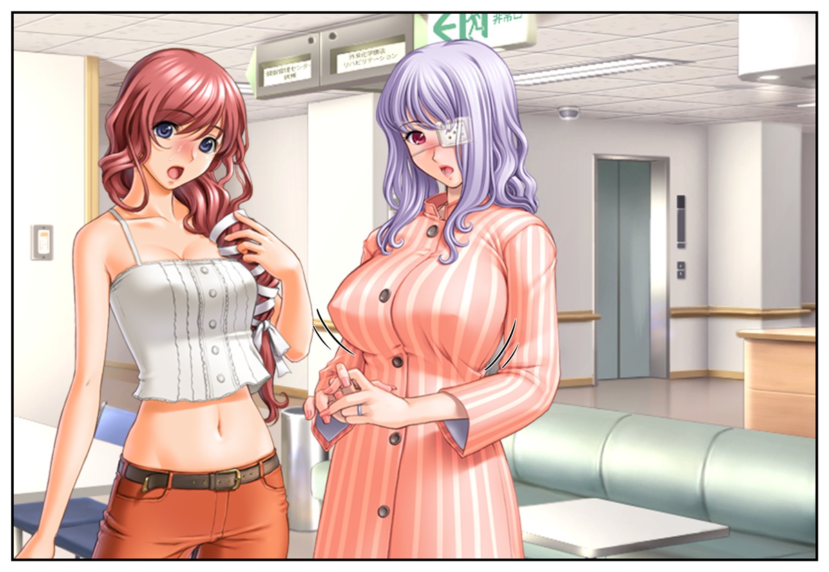 Bio Hazard Harem Kinkyuu Sokuhou!! 'Tadachi ni Dareka to Sex Shite Kudasai!!' page 3 full