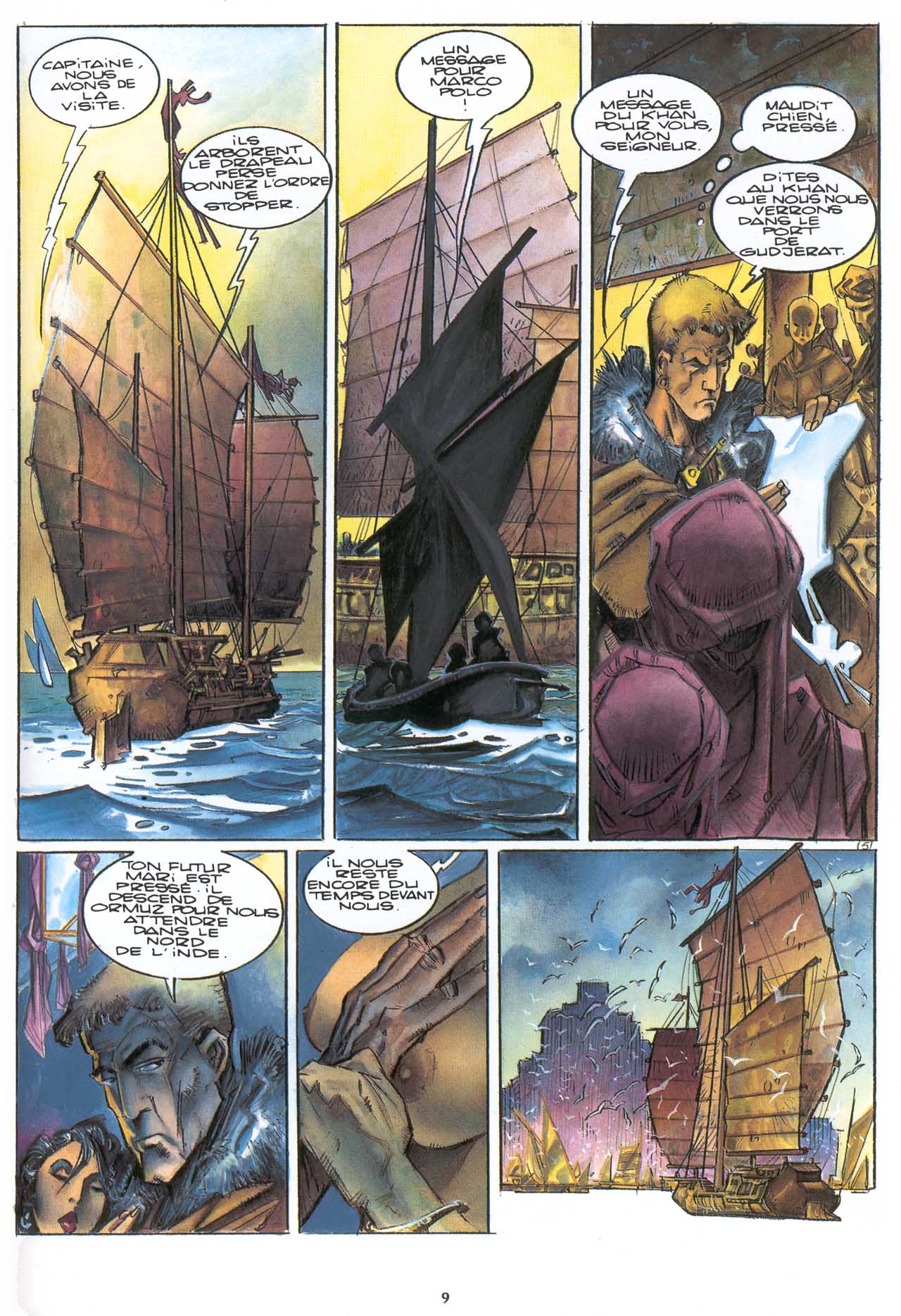 Folies Erotiques page 8 full