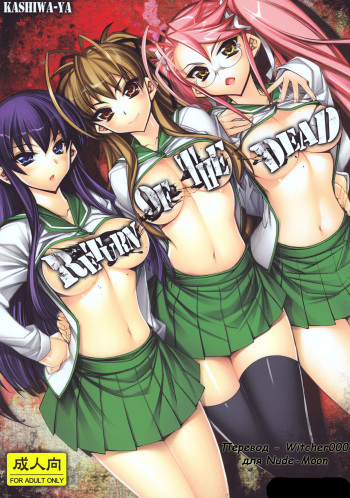Return of The Dead cover