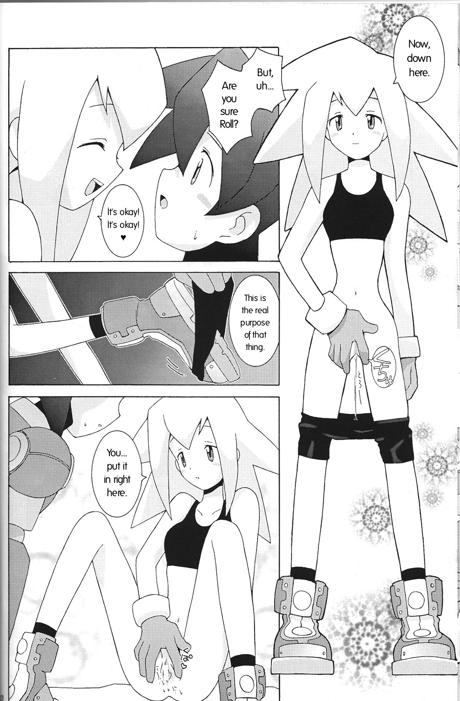 Roll-chan no Kaihatsu Nikki | Roll's Development Diary page 6 full