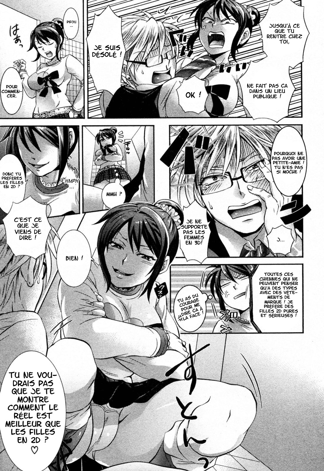 2 Jigen wa Zettai ni Uragiranai! | 2-D Never Betrays You! page 5 full