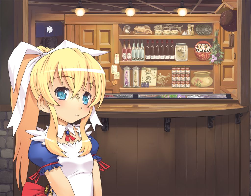 Otenbajushi  Eril no Bouken page 3 full