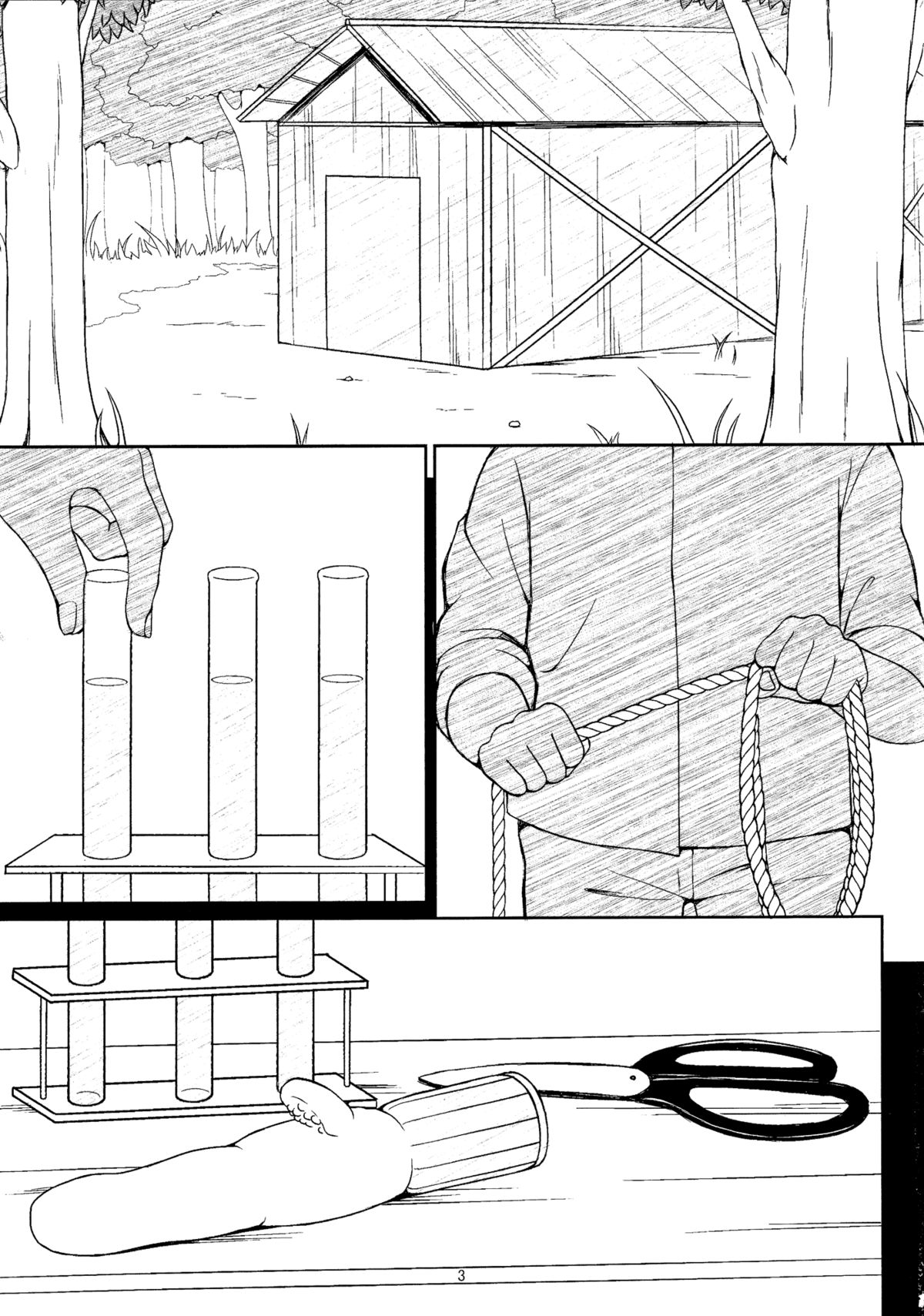 Otonayou no Omocha page 2 full