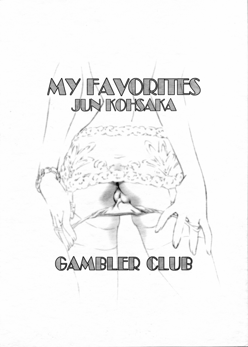 My Favorites page 2 full