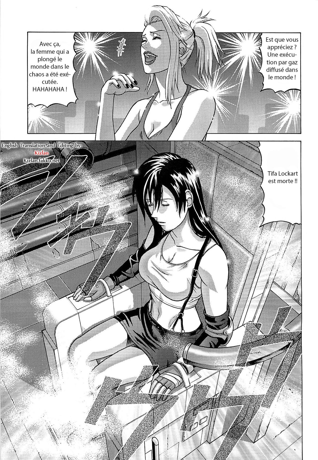 Tifa Lockhart ~ Materia Midori ~ page 2 full