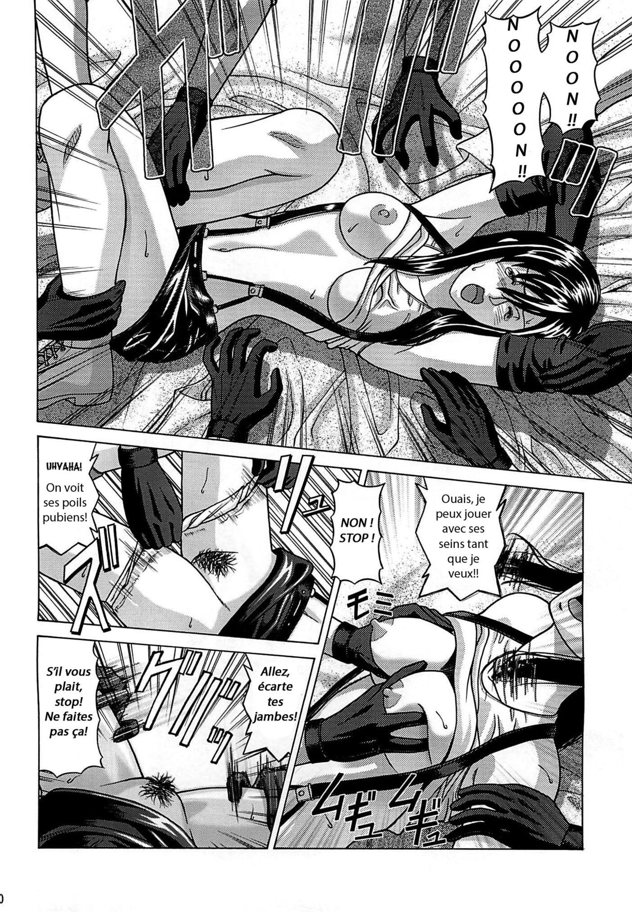 Tifa Lockhart ~ Materia Midori ~ page 9 full