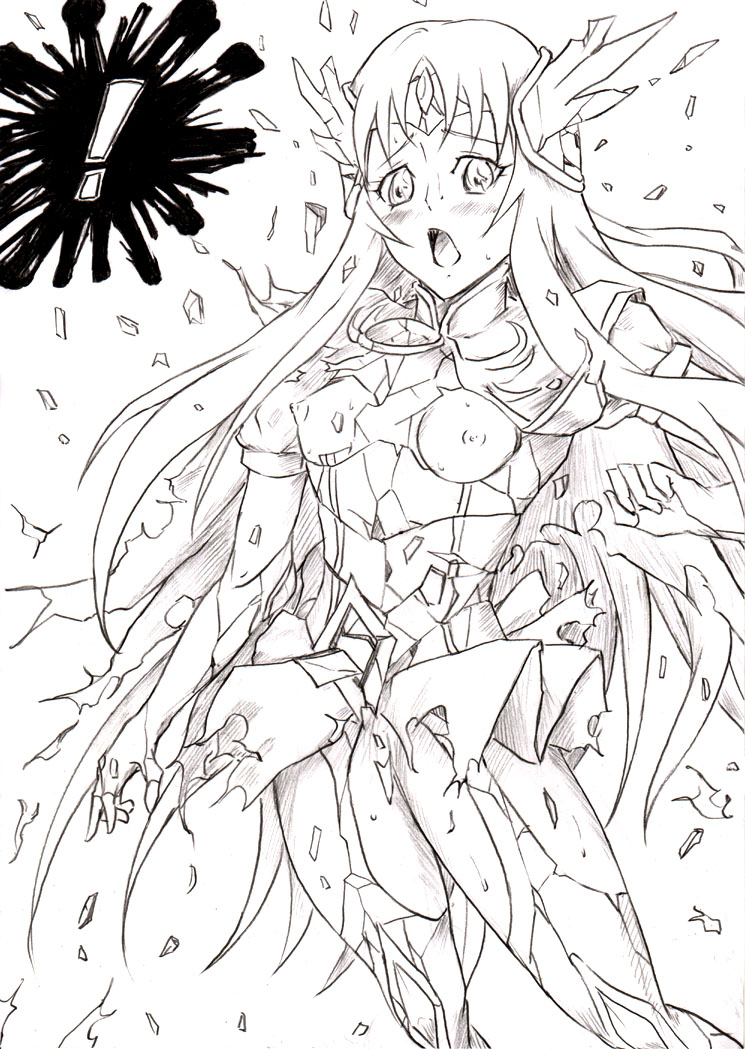 - Artist - Itsumono page 4 full