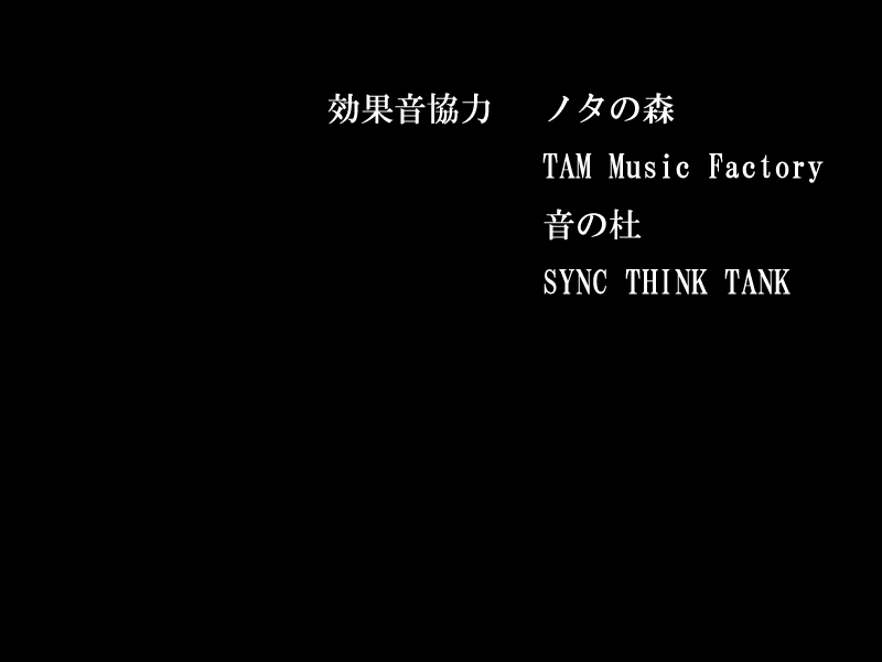 Senkou no Lumina Zenpen ~Sennyuu! Saint Alucard Jogakuen~ page 8 full