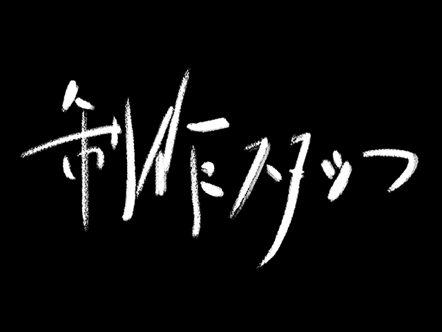 Kitamakura Hakase no Yuuutsu page 3 full
