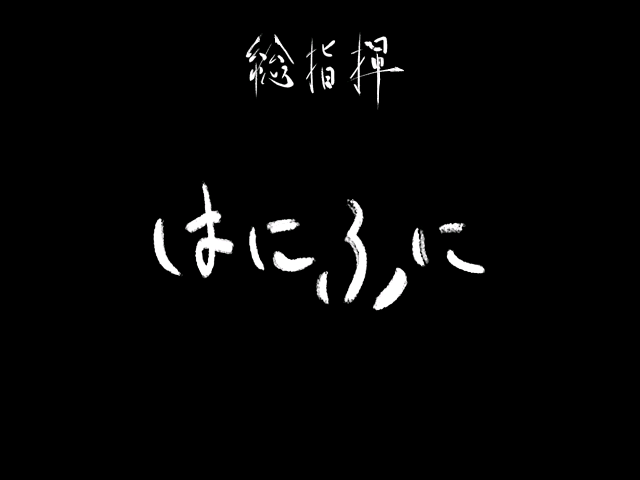 Kitamakura Hakase no Yuuutsu page 5 full