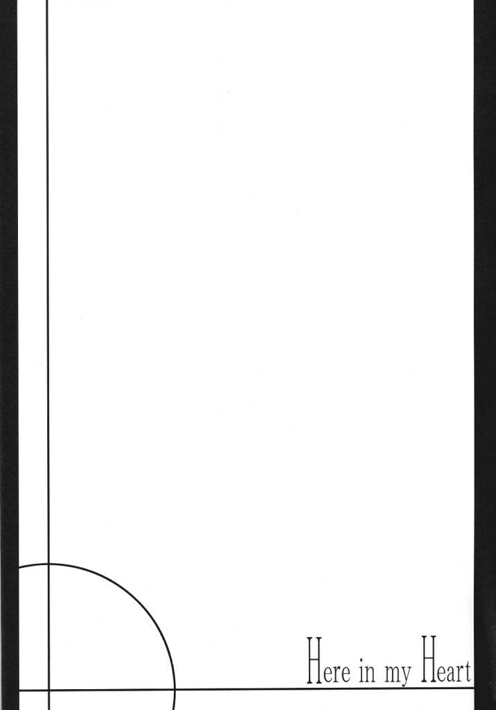 Here in my heart page 5 full