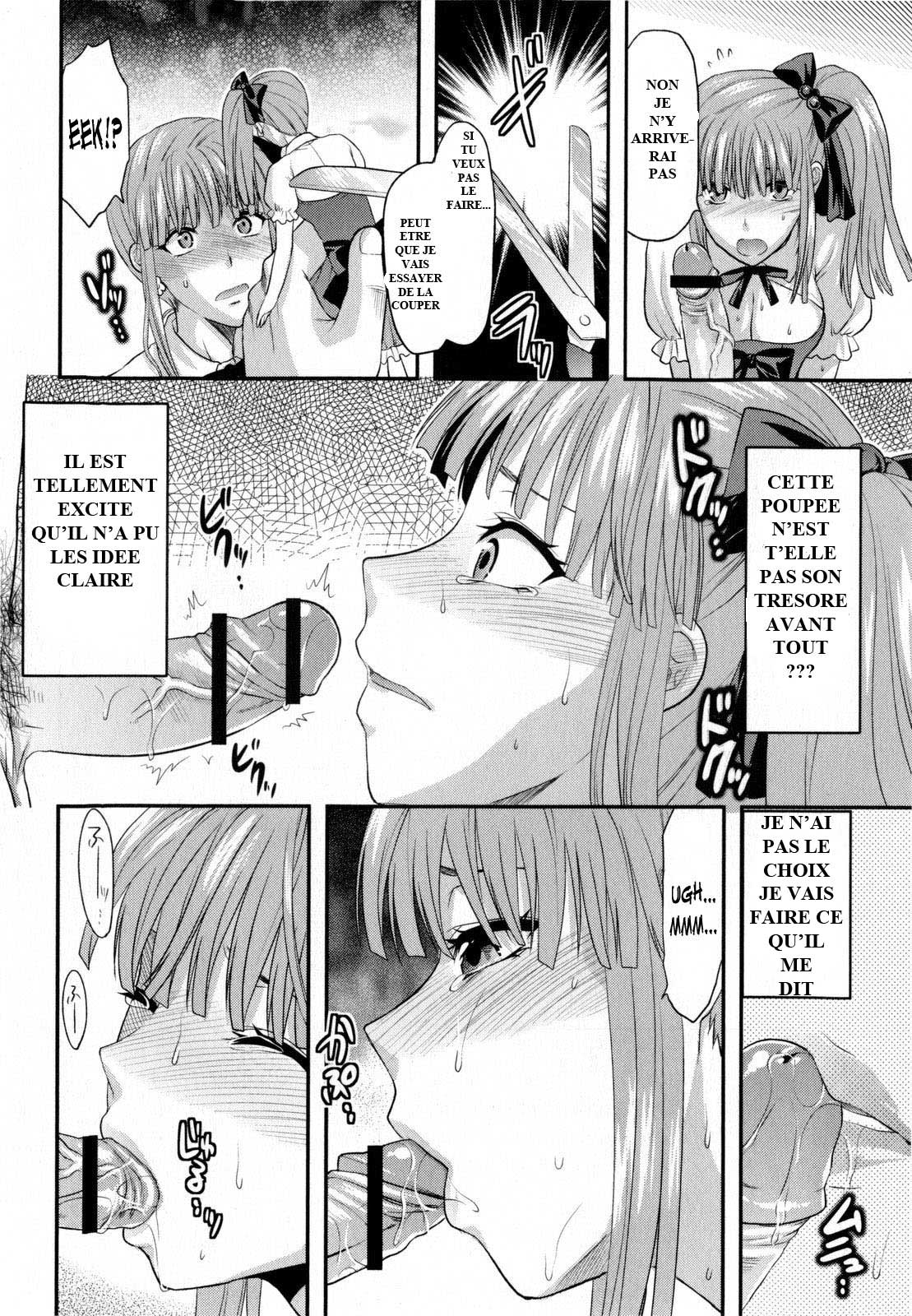 DOLL -Kouhen - page 5 full
