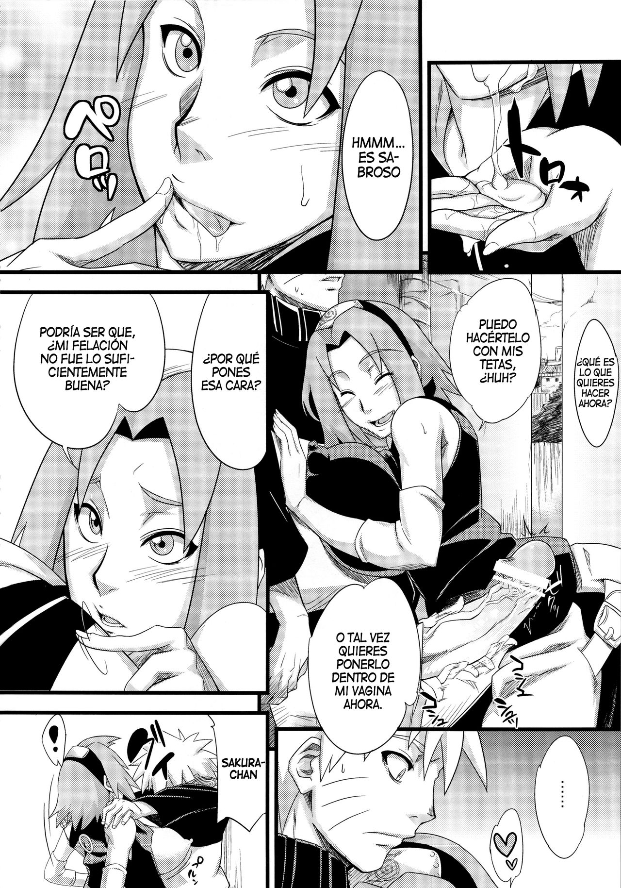 Koi no Bakadikara page 6 full