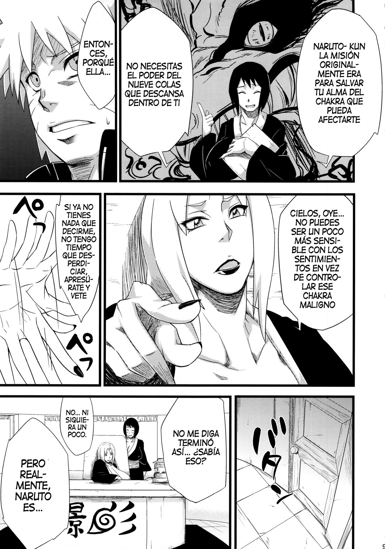 Koi no Bakadikara page 9 full
