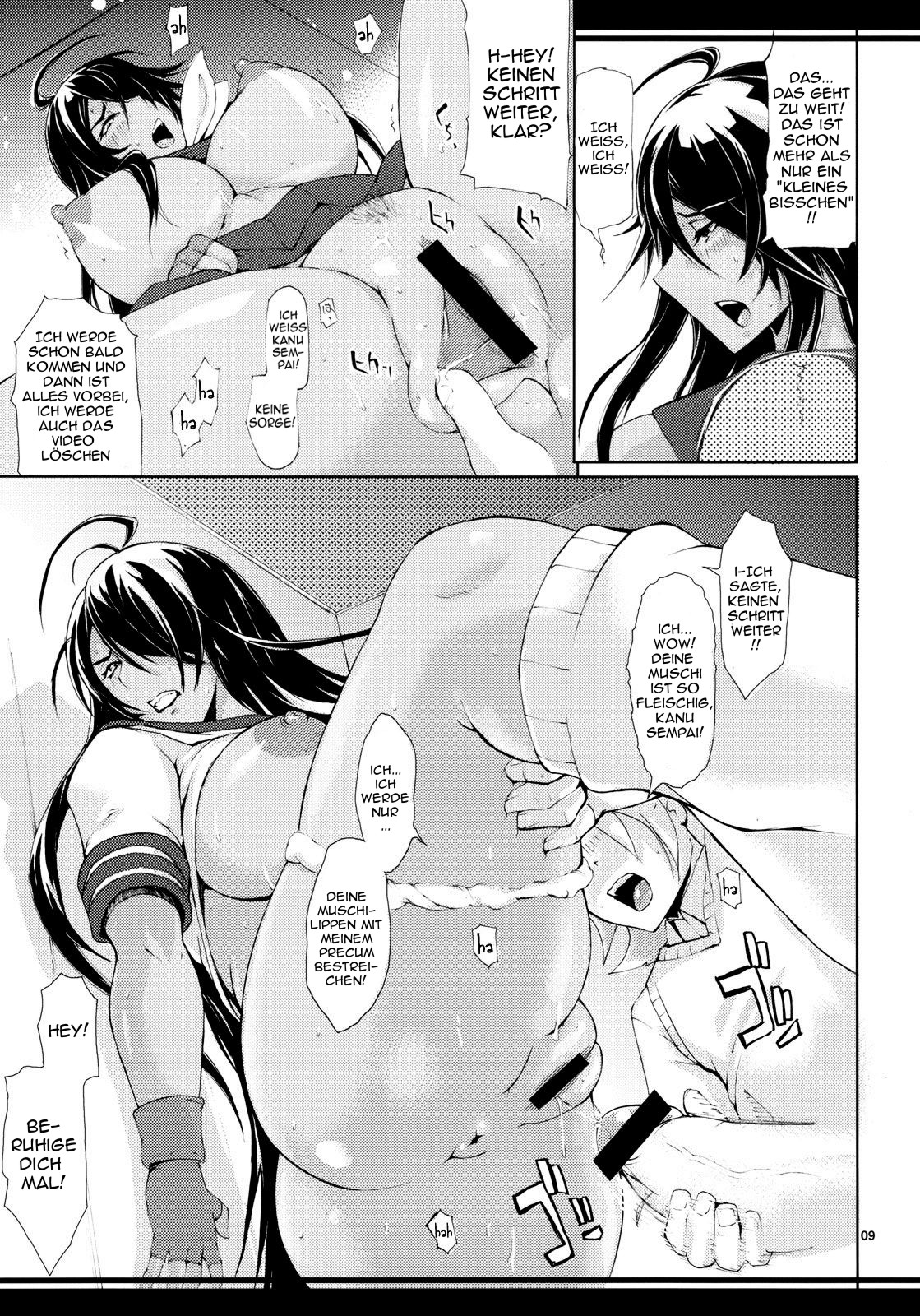 M-Kan page 8 full