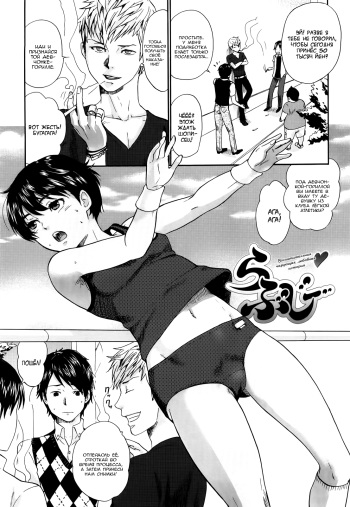 Rabujii cover