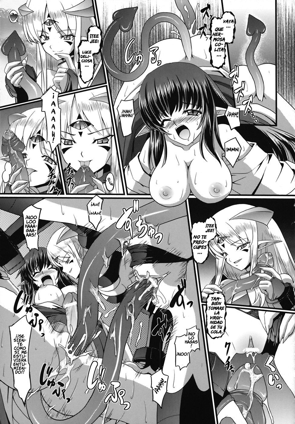 Jubaku   =P666HF= page 9 full
