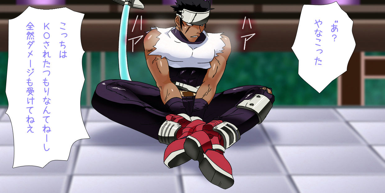 STAR TANETUKE-TA-01 page 4 full