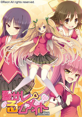 Aisare Roommate page 1 full