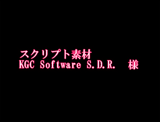 Loli Maou Densetsu -Lolikko Datsui RPG 2- page 10 full