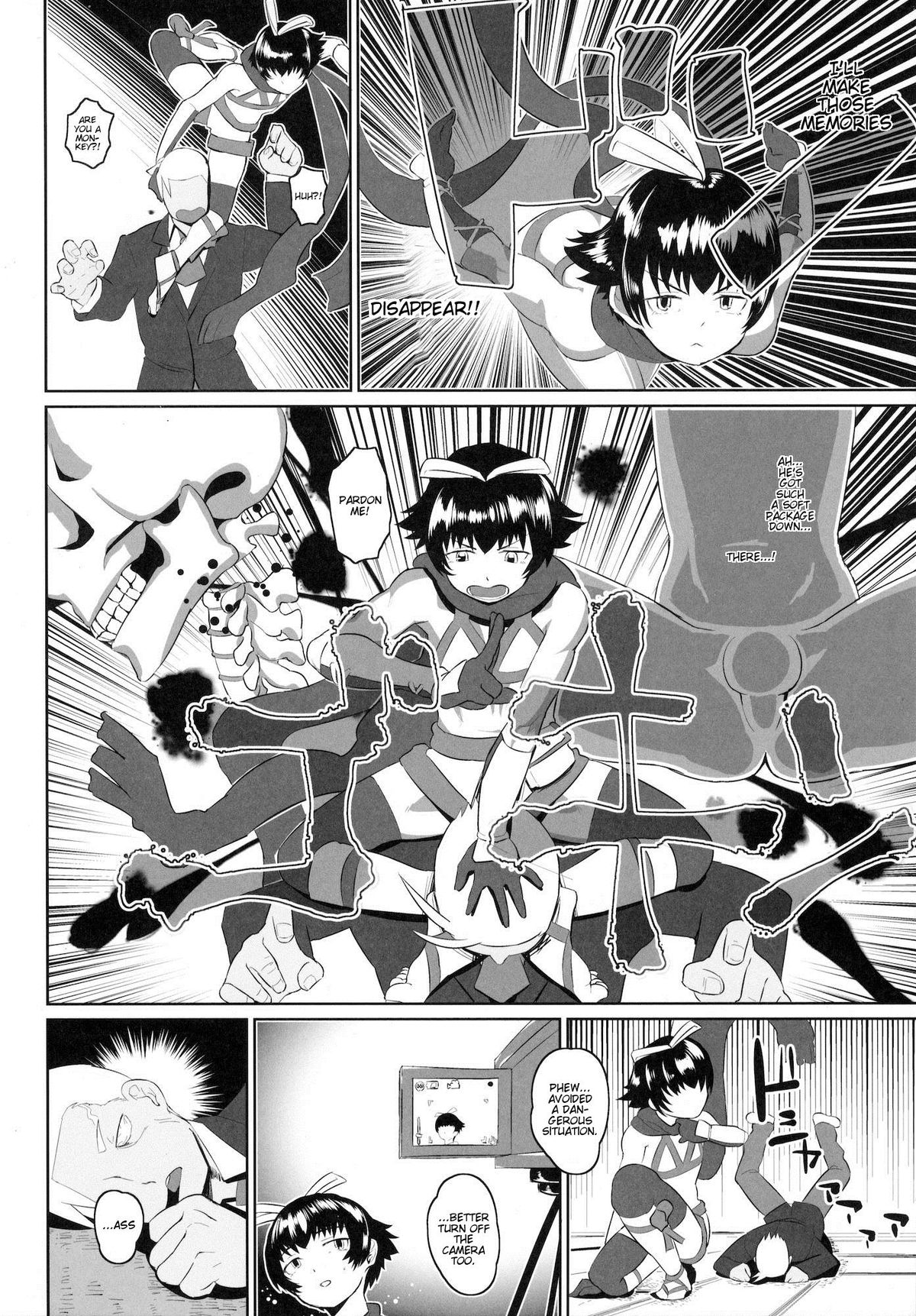 Muttsuri Shoukai ni Youkoso! page 7 full