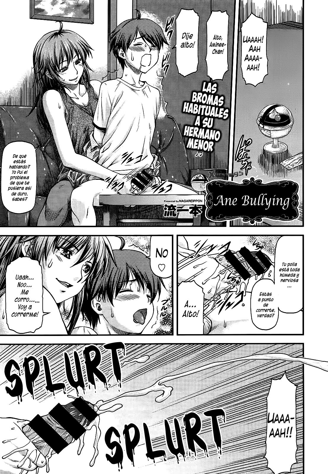 Ane-Buri page 1 full