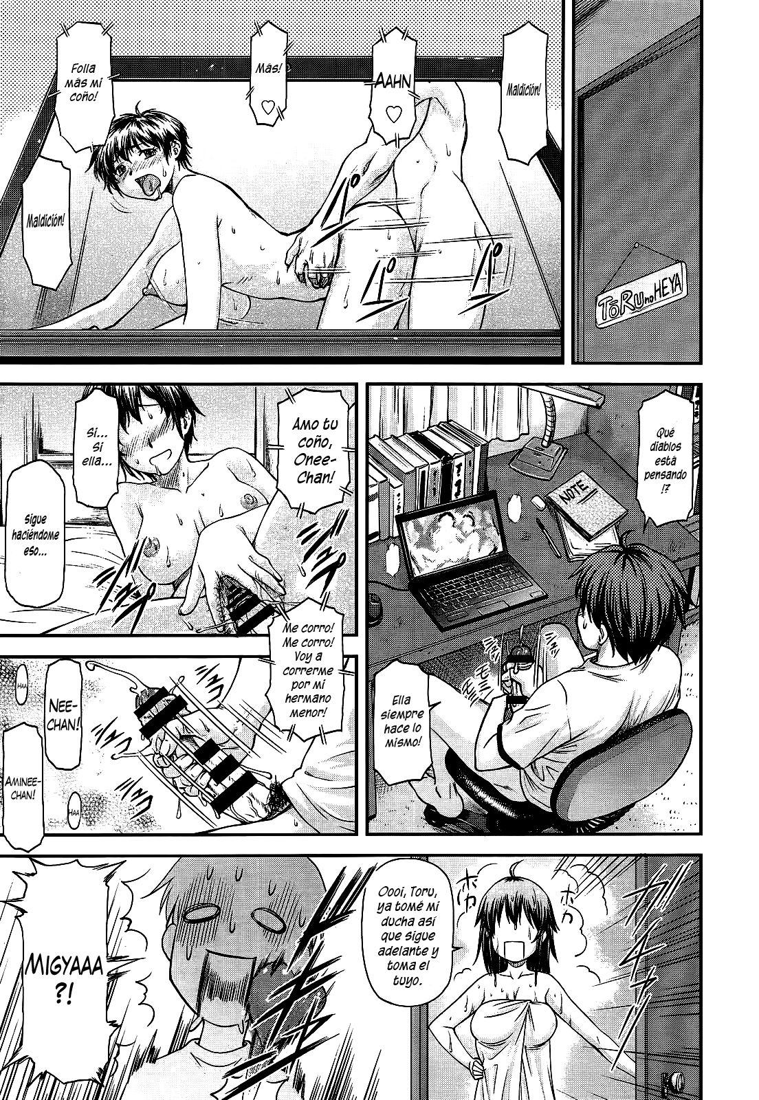 Ane-Buri page 3 full